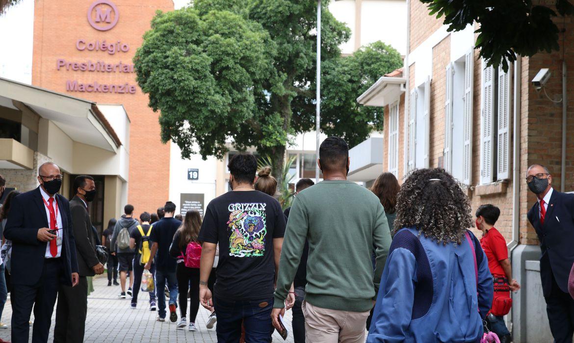 Prouni : candidatos selecionados na lista de espera têm até esta sexta-feira (07) para entregar documentação nas universidades.